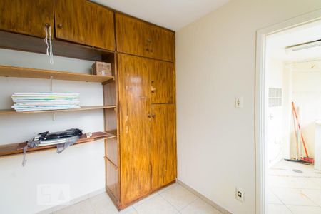 Apartamento à venda com 110m², 2 quartos e 3 vagasDespensa