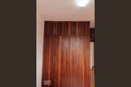 Apartamento à venda com 89m², 3 quartos e 1 vagaSuíte 