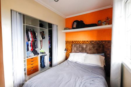 Casa de condomínio à venda com 300m², 5 quartos e 1 vagaSuíte 1