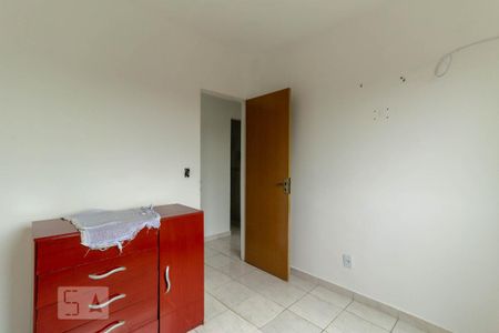 Apartamento para alugar com 65m², 3 quartos e 1 vaga Apartamento para alugar com 65m², 3 quartos e 1 vagaQuarto 2