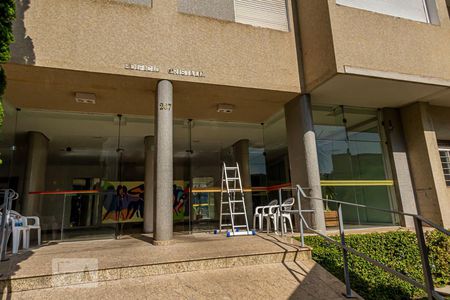 Apartamento à venda com 85m², 3 quartos e sem vagaFachada