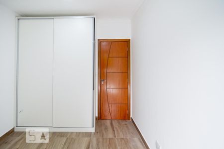 Suíte 1 de casa para alugar com 3 quartos, 140m² em Vila Cordeiro, São Paulo