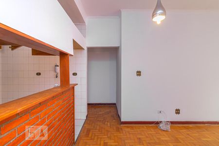 Sala de apartamento à venda com 1 quarto, 71m² em Barra Funda, São Paulo
