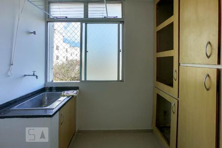 Apartamento à venda com 57m², 2 quartos e 1 vaga Apartamento à venda com 57m², 2 quartos e 1 vagaÁrea de Serviço