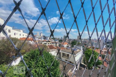Apartamento à venda com 57m², 2 quartos e 1 vaga Apartamento à venda com 57m², 2 quartos e 1 vagaQuarto 2 - Vista