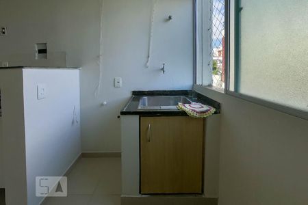 Apartamento à venda com 57m², 2 quartos e 1 vaga Apartamento à venda com 57m², 2 quartos e 1 vagaÁrea de Serviço