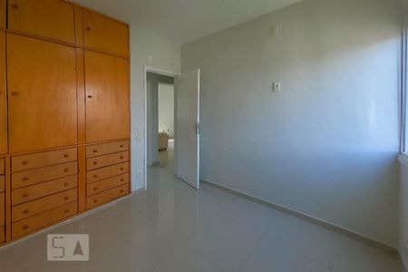 Apartamento à venda com 57m², 2 quartos e 1 vaga Apartamento à venda com 57m², 2 quartos e 1 vagaQuarto 2