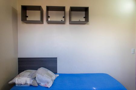 Apartamento para alugar com 83m², 3 quartos e 2 vagasQuarto 2