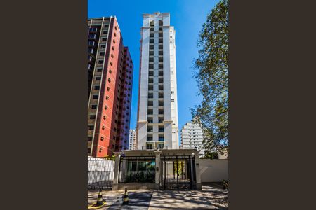 Apartamento para alugar com 66m², 2 quartos e 2 vagasFachada