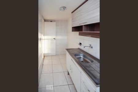 Apartamento à venda com 82m², 2 quartos e 1 vagaCozinha