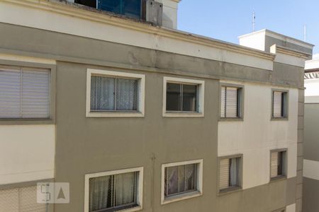 Apartamento à venda com 200m², 3 quartos e 2 vagas Apartamento à venda com 200m², 3 quartos e 2 vagasQuarto 1 - vista