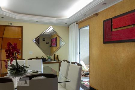 Apartamento à venda com 200m², 3 quartos e 2 vagas Apartamento à venda com 200m², 3 quartos e 2 vagasSala de Jantar