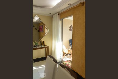 Apartamento à venda com 200m², 3 quartos e 2 vagas Apartamento à venda com 200m², 3 quartos e 2 vagasSala de Jantar