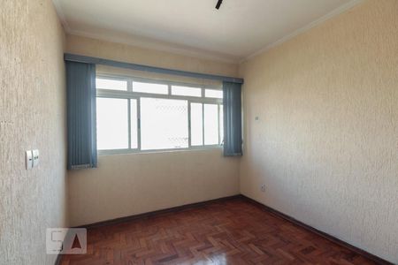 Quarto  de apartamento para alugar com 1 quarto, 40m² em Mooca, São Paulo