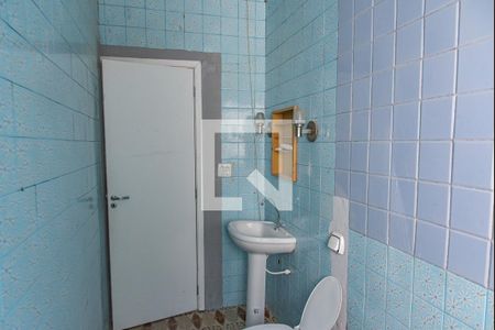 Casa à venda com 150m², 2 quartos e 1 vagaBanheiro da suíte