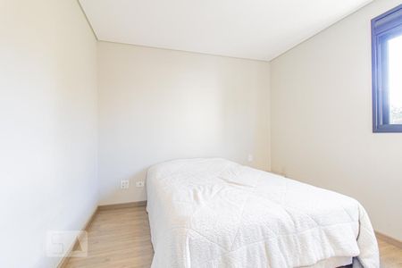 Apartamento para alugar com 90m², 3 quartos e 2 vagas Apartamento para alugar com 90m², 3 quartos e 2 vagasQuarto 3 Suíte