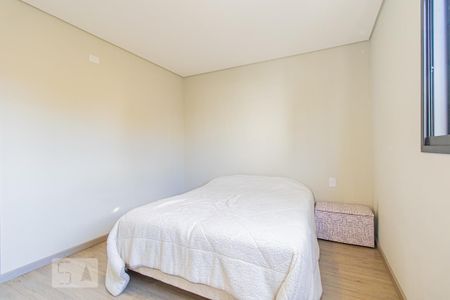 Apartamento para alugar com 90m², 3 quartos e 2 vagas Apartamento para alugar com 90m², 3 quartos e 2 vagasQuarto 3 Suíte