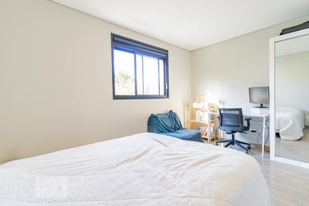Apartamento para alugar com 90m², 3 quartos e 2 vagas Apartamento para alugar com 90m², 3 quartos e 2 vagasQuarto 3 Suíte