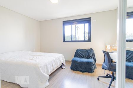 Apartamento para alugar com 90m², 3 quartos e 2 vagas Apartamento para alugar com 90m², 3 quartos e 2 vagasQuarto 3 Suíte