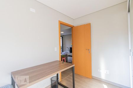 Apartamento para alugar com 90m², 3 quartos e 2 vagas Apartamento para alugar com 90m², 3 quartos e 2 vagasQuarto 1