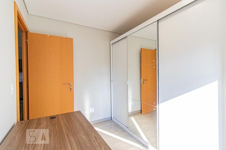 Apartamento para alugar com 90m², 3 quartos e 2 vagas Apartamento para alugar com 90m², 3 quartos e 2 vagasQuarto 1