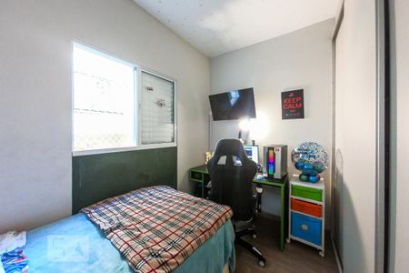 Apartamento à venda com 88m², 2 quartos e 2 vagasQuarto