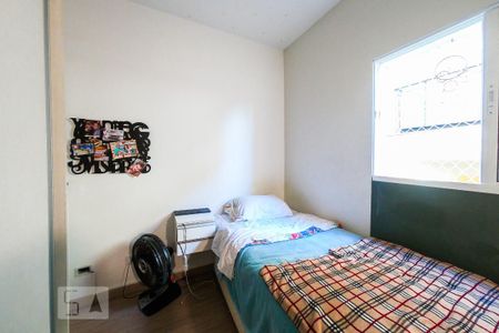 Apartamento à venda com 88m², 2 quartos e 2 vagasQuarto