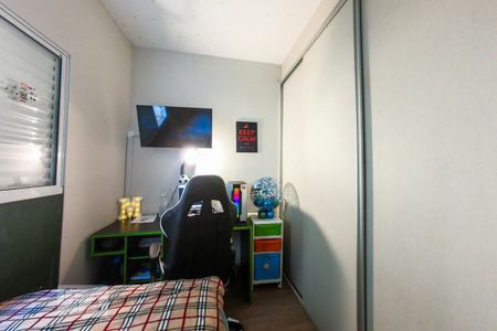 Apartamento à venda com 88m², 2 quartos e 2 vagasQuarto