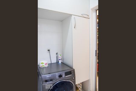 Apartamento à venda com 88m², 2 quartos e 2 vagasÁrea de Serviço