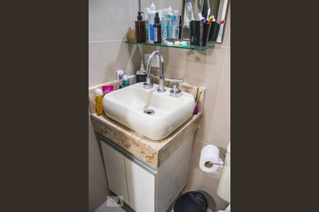 Apartamento à venda com 88m², 2 quartos e 2 vagasBanheiro da Suíte