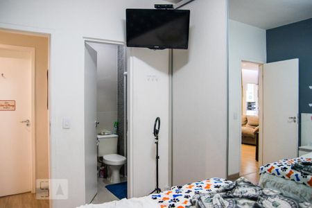 Apartamento à venda com 88m², 2 quartos e 2 vagasSuíte