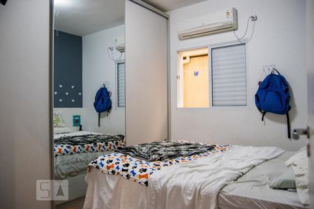 Suíte de apartamento à venda com 2 quartos, 88m² em Vila Curuca, Santo André
