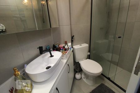 Apartamento para alugar com 55m², 2 quartos e sem vagaBanheiro da Suíte 2