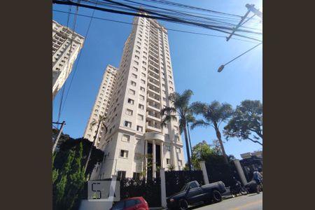 Apartamento para alugar com 58m², 3 quartos e 1 vaga Apartamento para alugar com 58m², 3 quartos e 1 vagaFachada