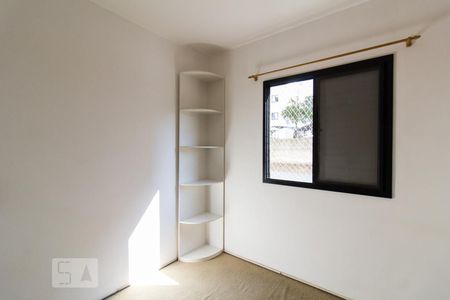 Apartamento para alugar com 52m², 2 quartos e 1 vaga Apartamento para alugar com 52m², 2 quartos e 1 vagaQuarto 2