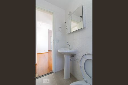 Apartamento para alugar com 52m², 2 quartos e 1 vaga Apartamento para alugar com 52m², 2 quartos e 1 vagaBanheiro