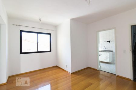 Apartamento para alugar com 52m², 2 quartos e 1 vaga Apartamento para alugar com 52m², 2 quartos e 1 vagaSala