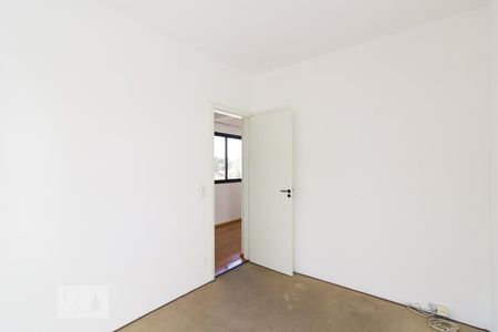 Apartamento para alugar com 52m², 2 quartos e 1 vaga Apartamento para alugar com 52m², 2 quartos e 1 vagaQuarto 1