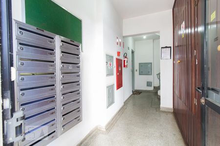 Apartamento para alugar com 52m², 2 quartos e 1 vaga Apartamento para alugar com 52m², 2 quartos e 1 vagaHall de entrada