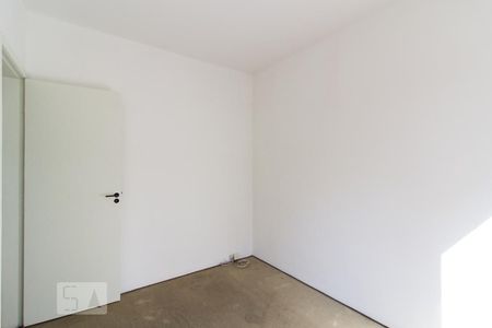 Apartamento para alugar com 52m², 2 quartos e 1 vaga Apartamento para alugar com 52m², 2 quartos e 1 vagaQuarto 1