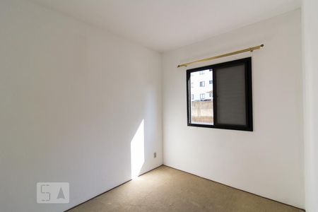 Apartamento para alugar com 52m², 2 quartos e 1 vaga Apartamento para alugar com 52m², 2 quartos e 1 vagaQuarto 1