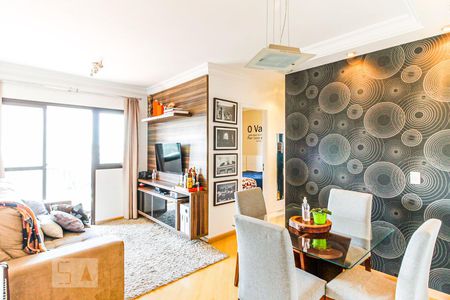 Apartamento para alugar com 55m², 2 quartos e 1 vaga Apartamento para alugar com 55m², 2 quartos e 1 vagaSala