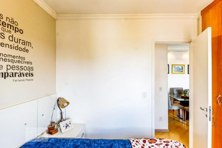 Apartamento para alugar com 55m², 2 quartos e 1 vaga Apartamento para alugar com 55m², 2 quartos e 1 vagaQuarto 1