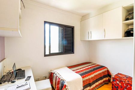 Apartamento para alugar com 55m², 2 quartos e 1 vaga Apartamento para alugar com 55m², 2 quartos e 1 vagaQuarto 2
