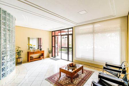 Apartamento para alugar com 55m², 2 quartos e 1 vaga Apartamento para alugar com 55m², 2 quartos e 1 vagaHall