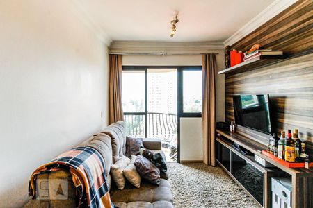 Apartamento para alugar com 55m², 2 quartos e 1 vaga Apartamento para alugar com 55m², 2 quartos e 1 vagaSala