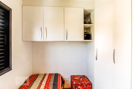 Apartamento para alugar com 55m², 2 quartos e 1 vaga Apartamento para alugar com 55m², 2 quartos e 1 vagaQuarto 2