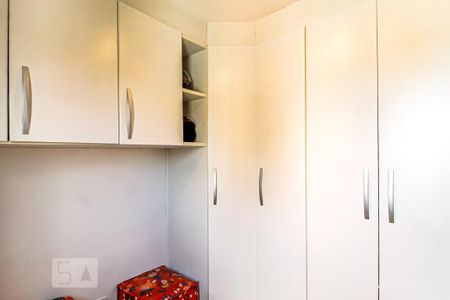 Apartamento para alugar com 55m², 2 quartos e 1 vaga Apartamento para alugar com 55m², 2 quartos e 1 vagaQuarto 2