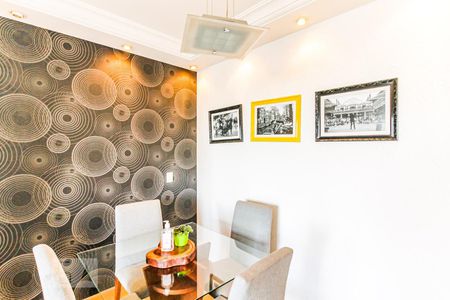 Apartamento para alugar com 55m², 2 quartos e 1 vaga Apartamento para alugar com 55m², 2 quartos e 1 vagaSala de jantar