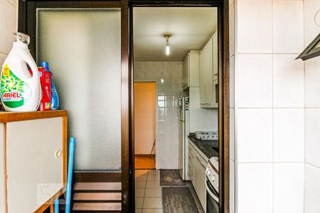 Apartamento para alugar com 55m², 2 quartos e 1 vaga Apartamento para alugar com 55m², 2 quartos e 1 vagaÁrea de Serviço